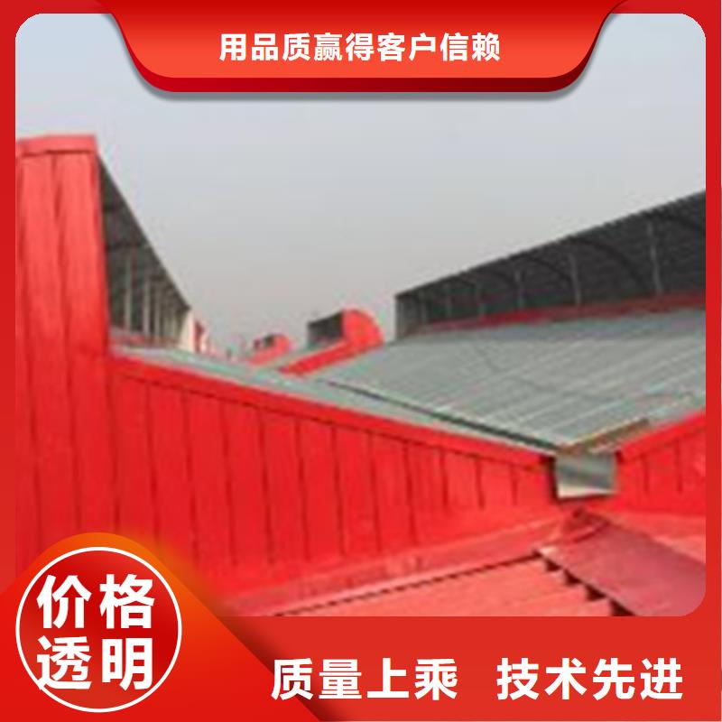 采购弧形成品通风气楼认准坤曜金属材料有限公司