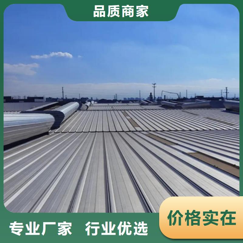 TC10A-2040n薄型通风天窗供应商价格