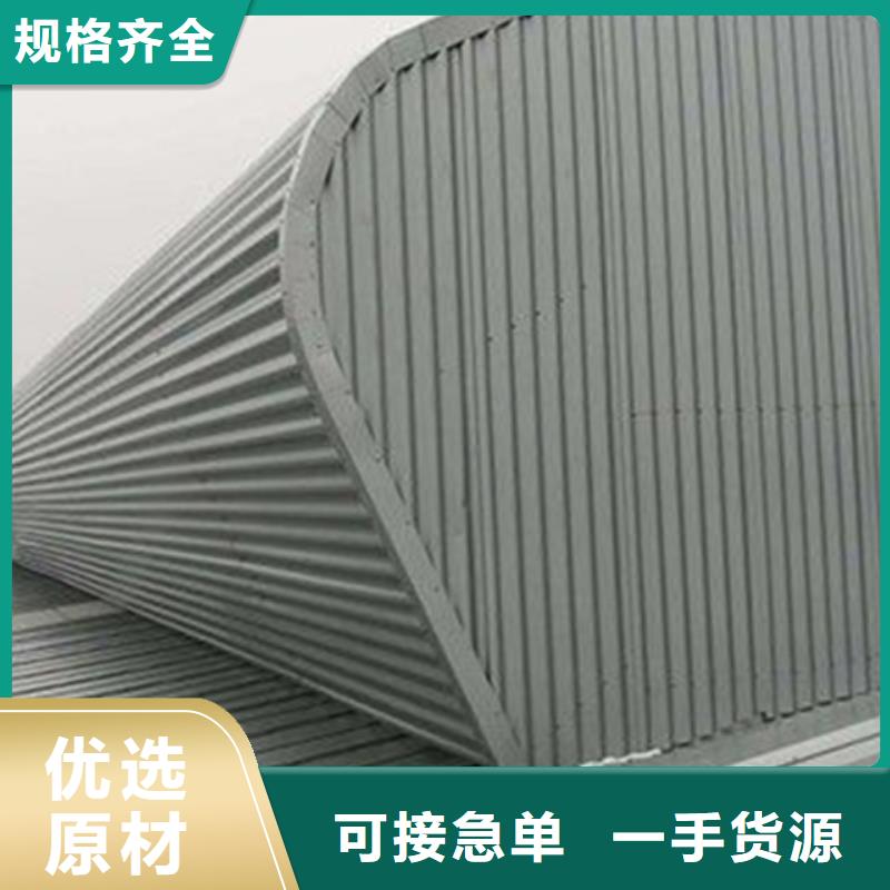 RDPC-IV-GD-W-Y-4030圆拱固定型采光窗源头供应商
