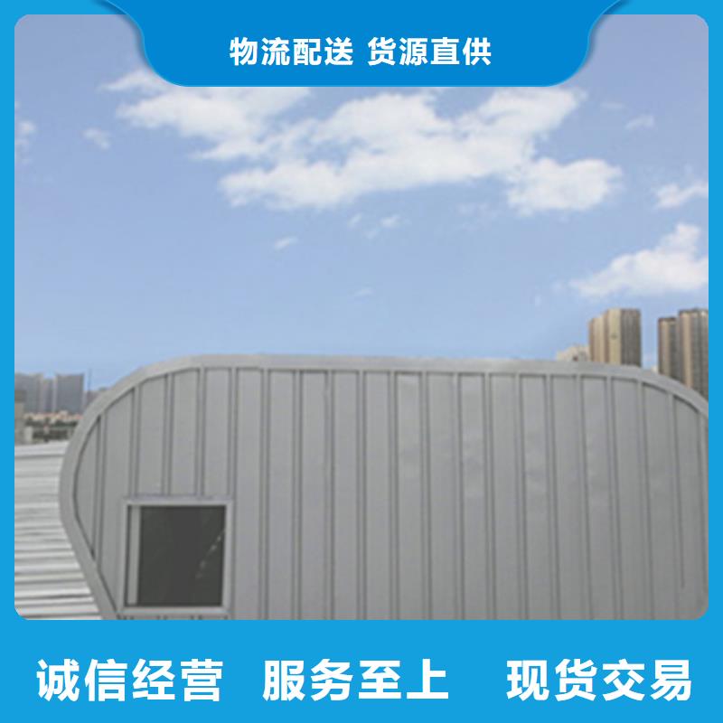 信誉好的TC7B0630n启闭式通风天窗