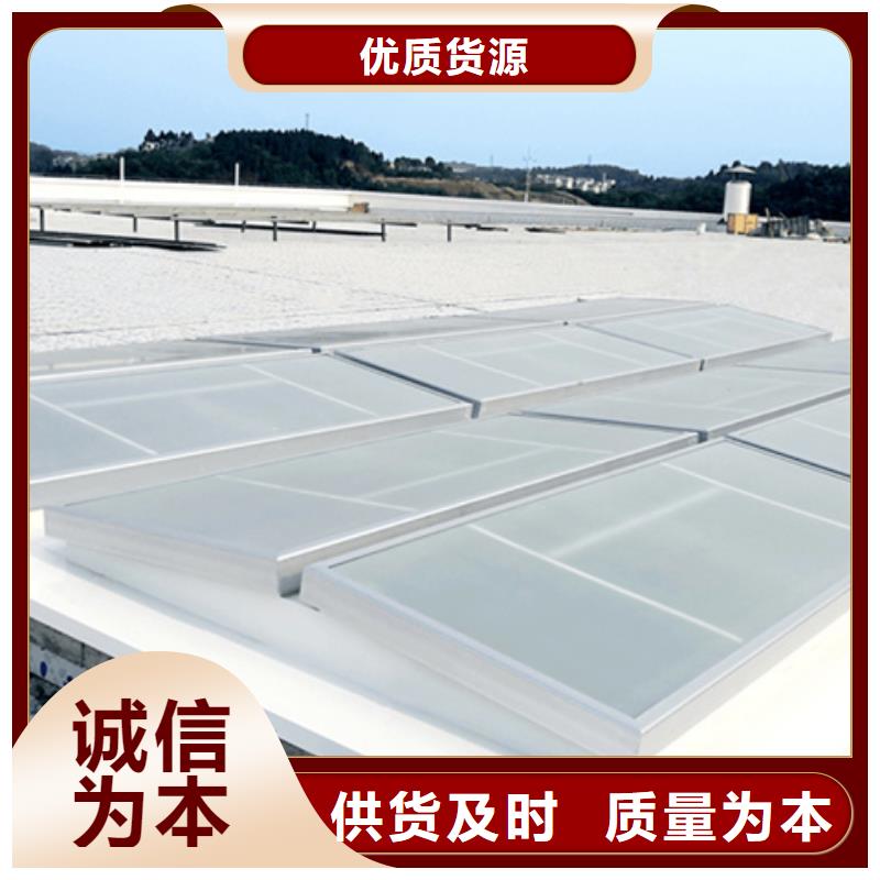 三角型重型消防排烟天窗厂家找坤曜金属材料有限公司
