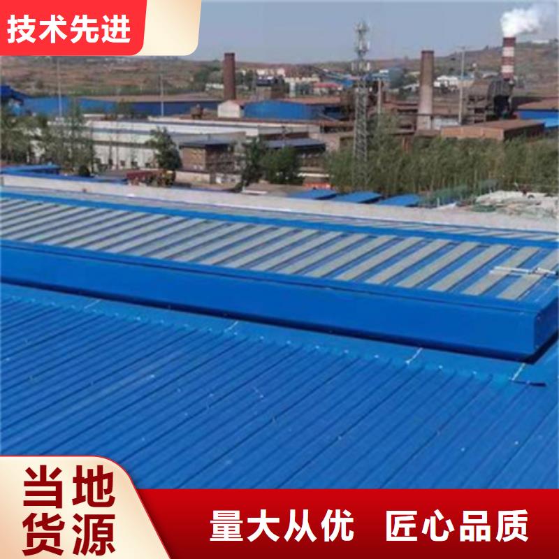 坤曜金属材料有限公司TC3A-6040n开敞式通风天窗可按时交货