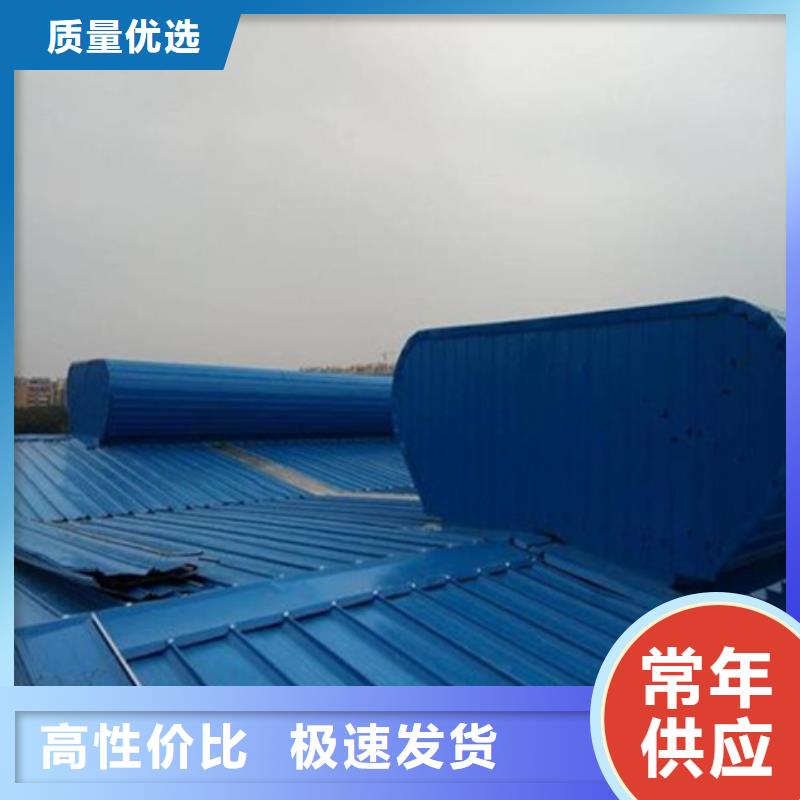 TC5A-2530n开敞式通风天窗企业-值得信赖