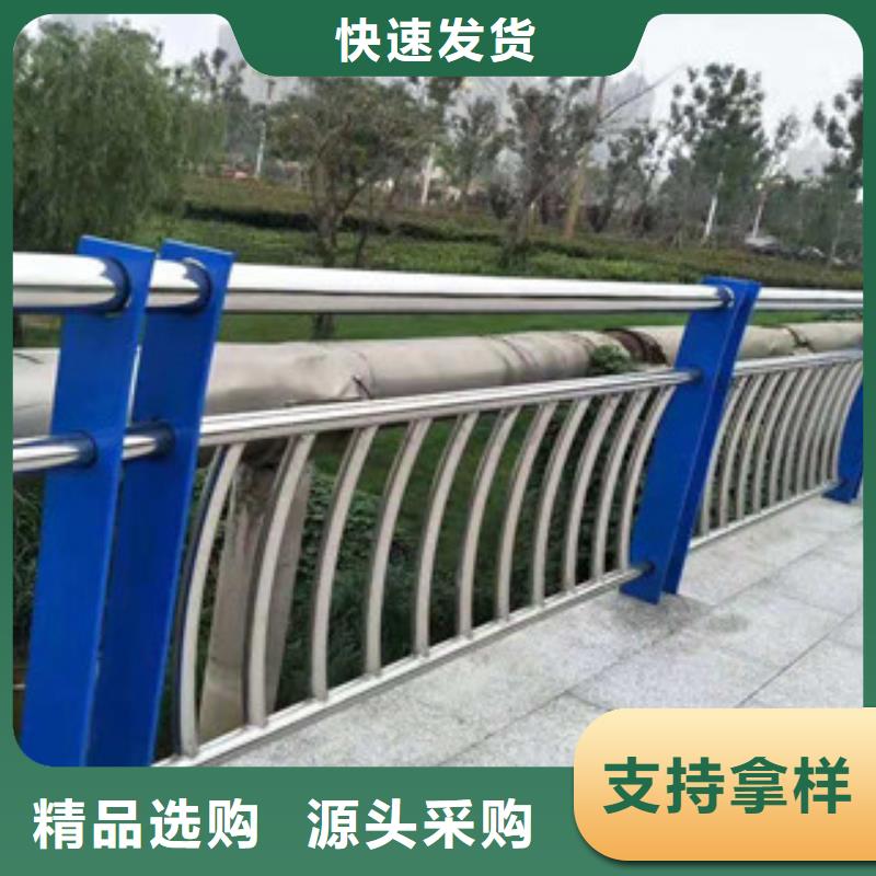 不锈钢复合管-镀锌喷塑钢板立柱专业供货品质管控