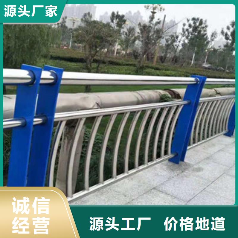 不锈钢复合管不锈钢碳素钢复合管栏杆品质之选