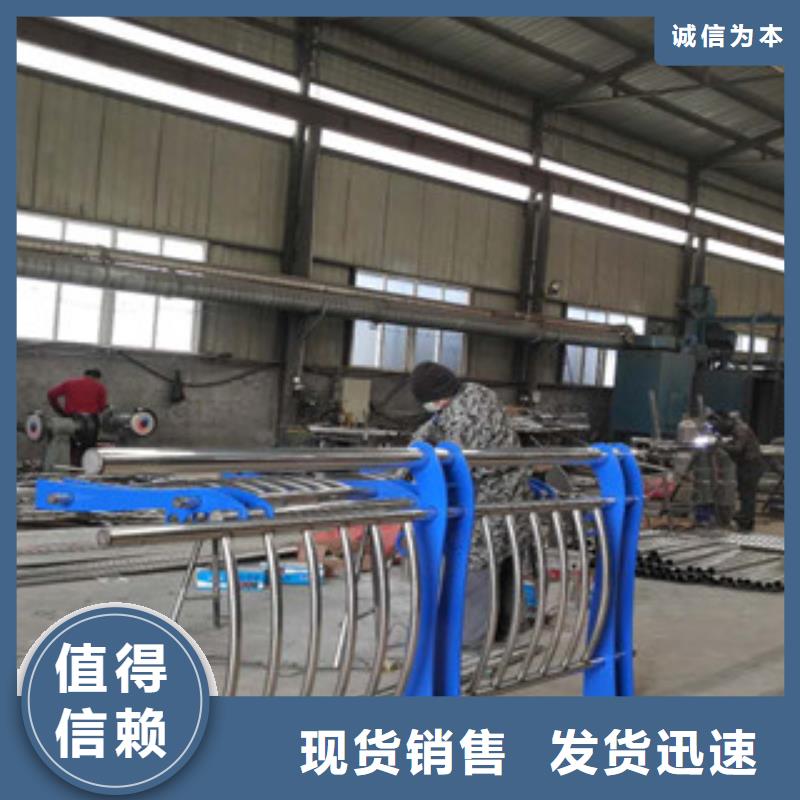 不锈钢复合管不锈钢复合管护栏严格把控每一处细节