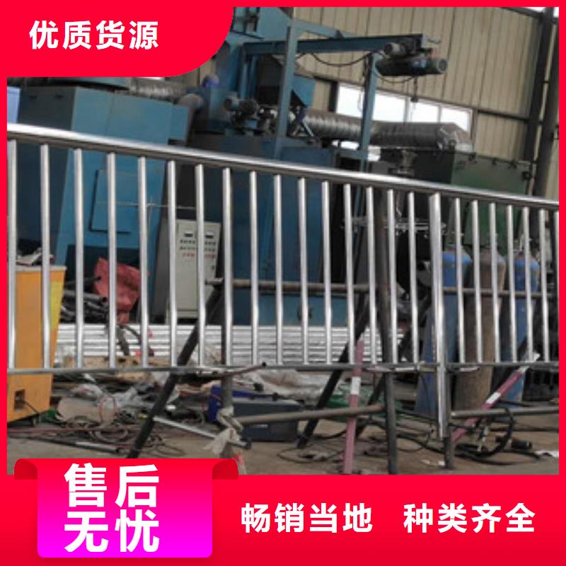 不锈钢复合管不锈钢复合管护栏严格把控每一处细节