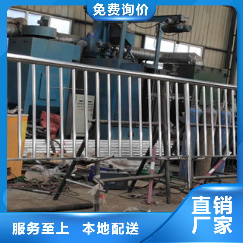 不锈钢复合管道路防撞护栏多年实力厂家