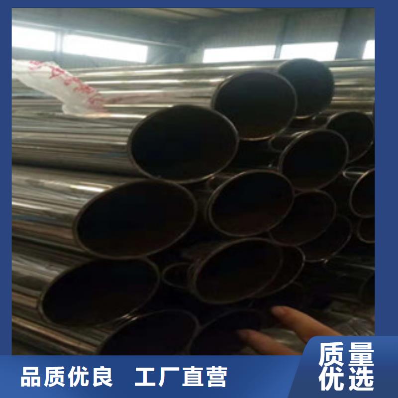 不锈钢复合管不锈钢复合管护栏严格把控每一处细节