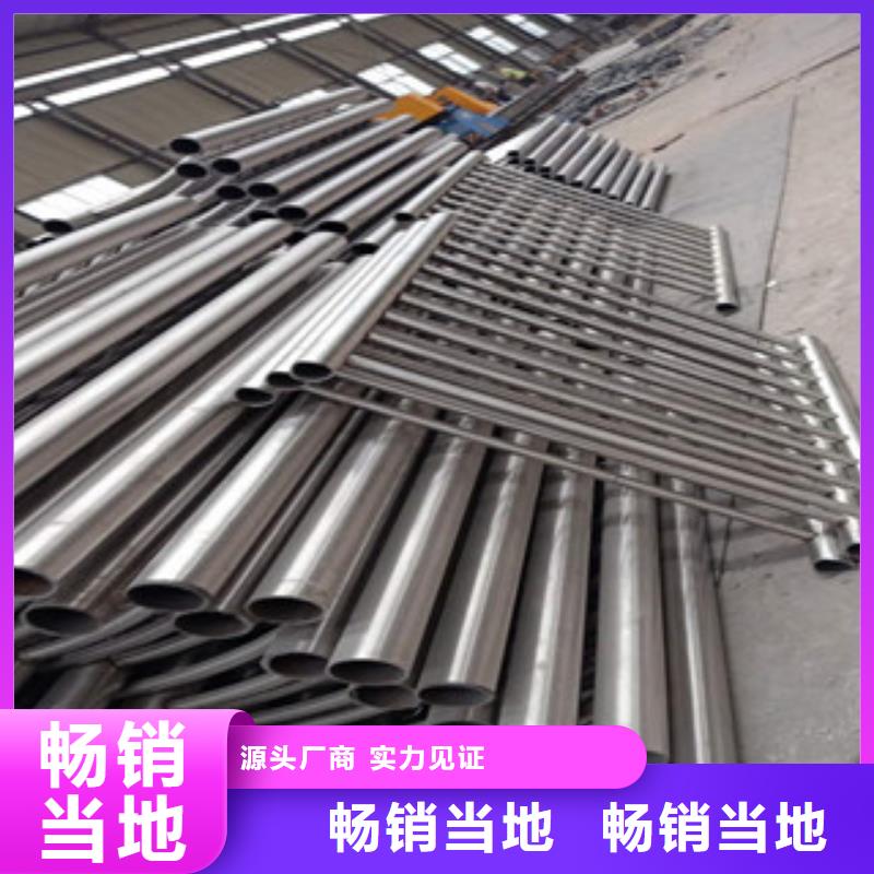 不锈钢复合管_不锈钢碳素钢复合管栏杆价格低