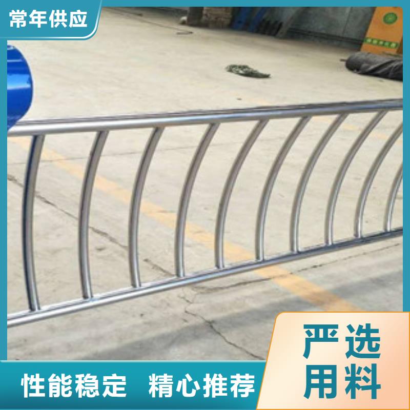 不锈钢复合管不锈钢碳素钢复合管栏杆检验发货