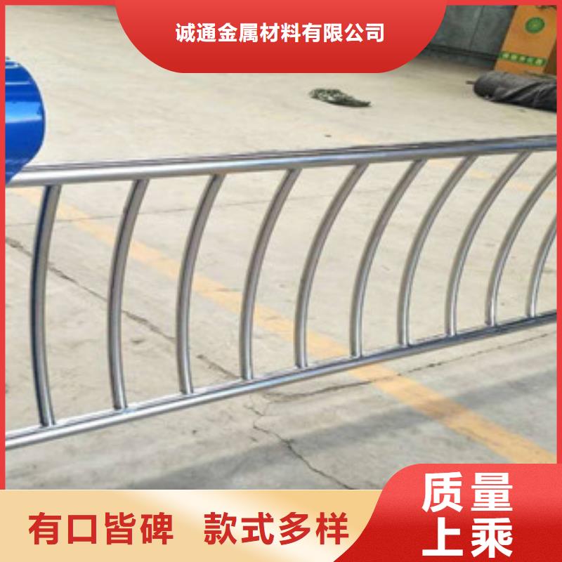 不锈钢复合管不锈钢复合管护栏大厂生产品质
