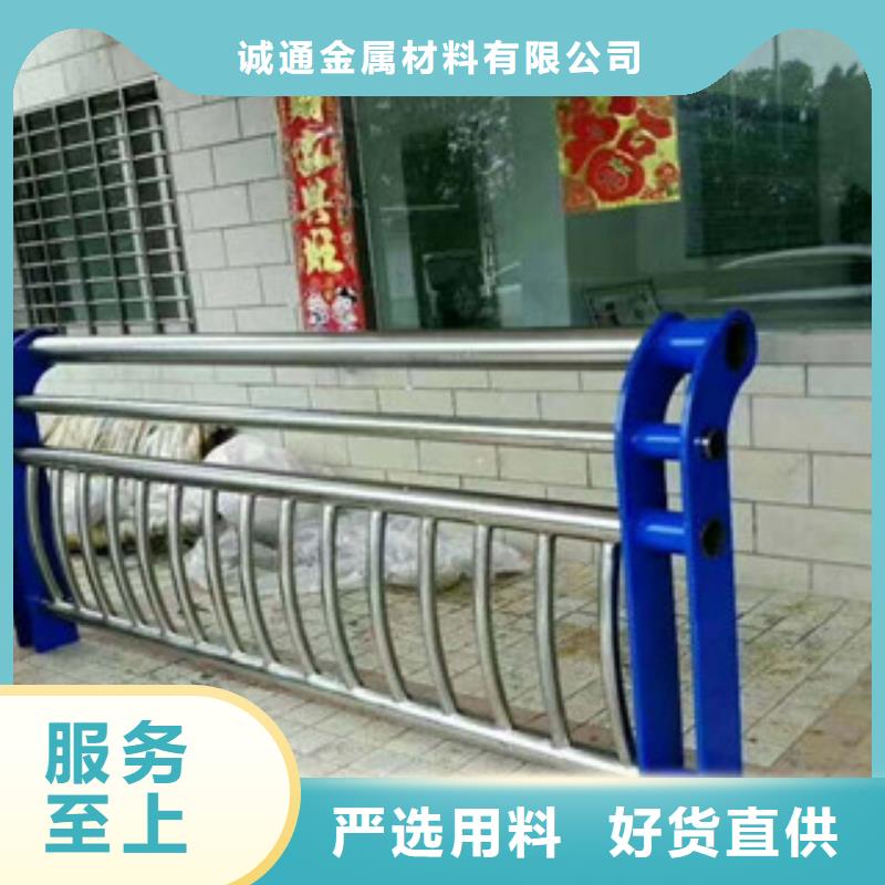 不锈钢复合管不锈钢碳素钢复合管栏杆市场行情