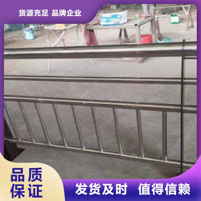 不锈钢复合管不锈钢复合管护栏严格把控每一处细节