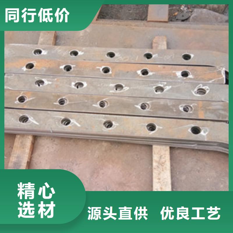 不锈钢复合管道路防撞护栏货源报价