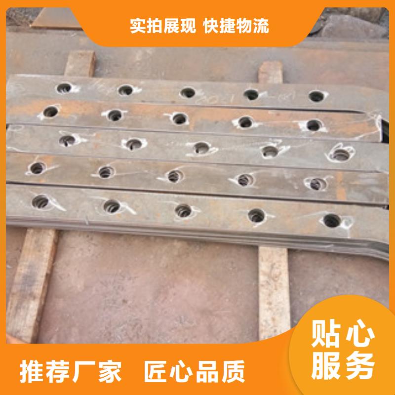 不锈钢复合管公路防撞护栏追求品质