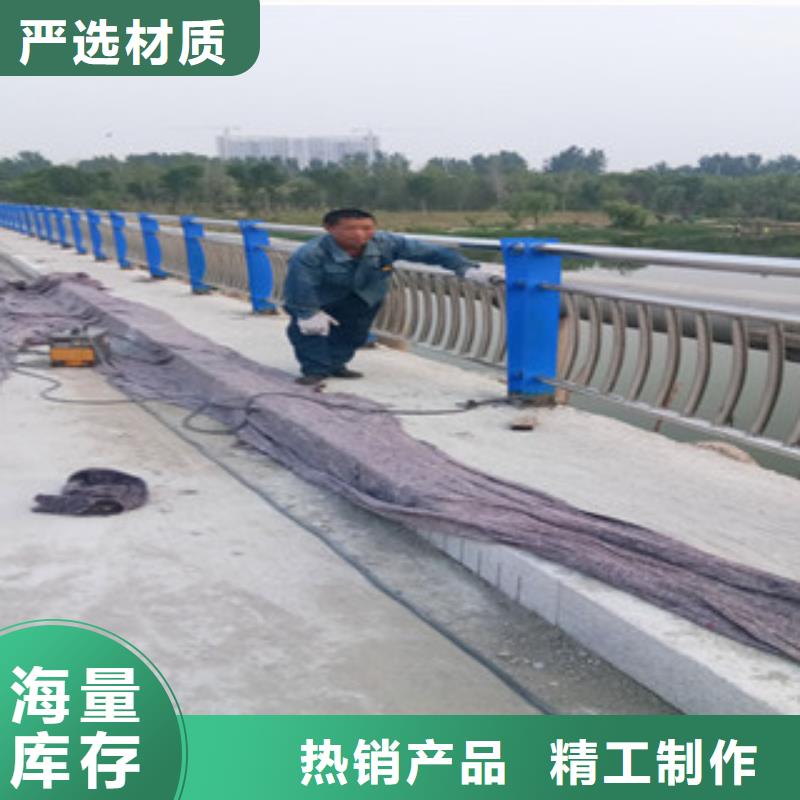 不锈钢复合管不锈钢碳素钢复合管栏杆品质之选
