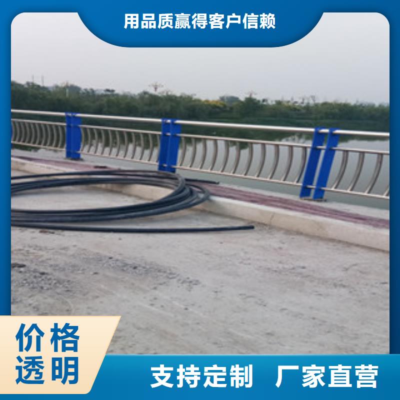 不锈钢复合管不锈钢立柱专注品质