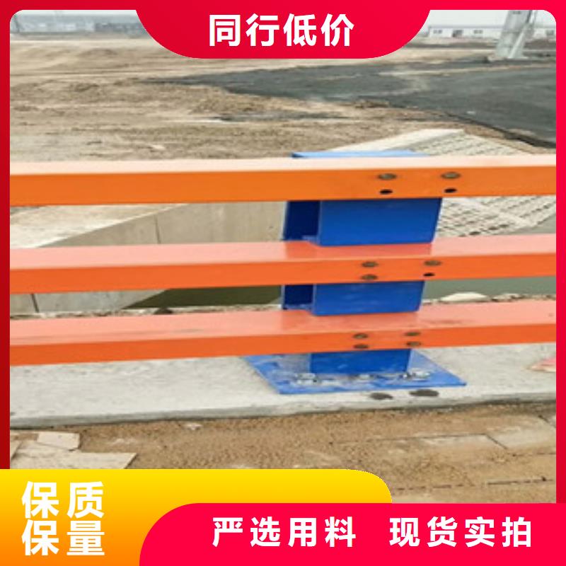 不锈钢复合管公路防撞护栏追求品质