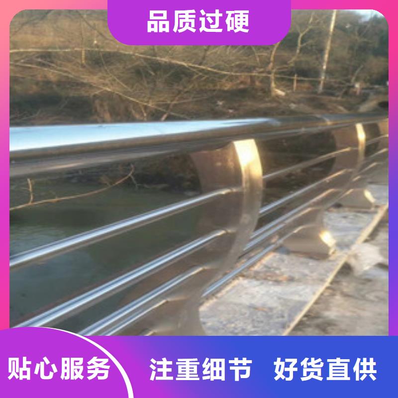 不锈钢复合管不锈钢立柱为您提供一站式采购服务