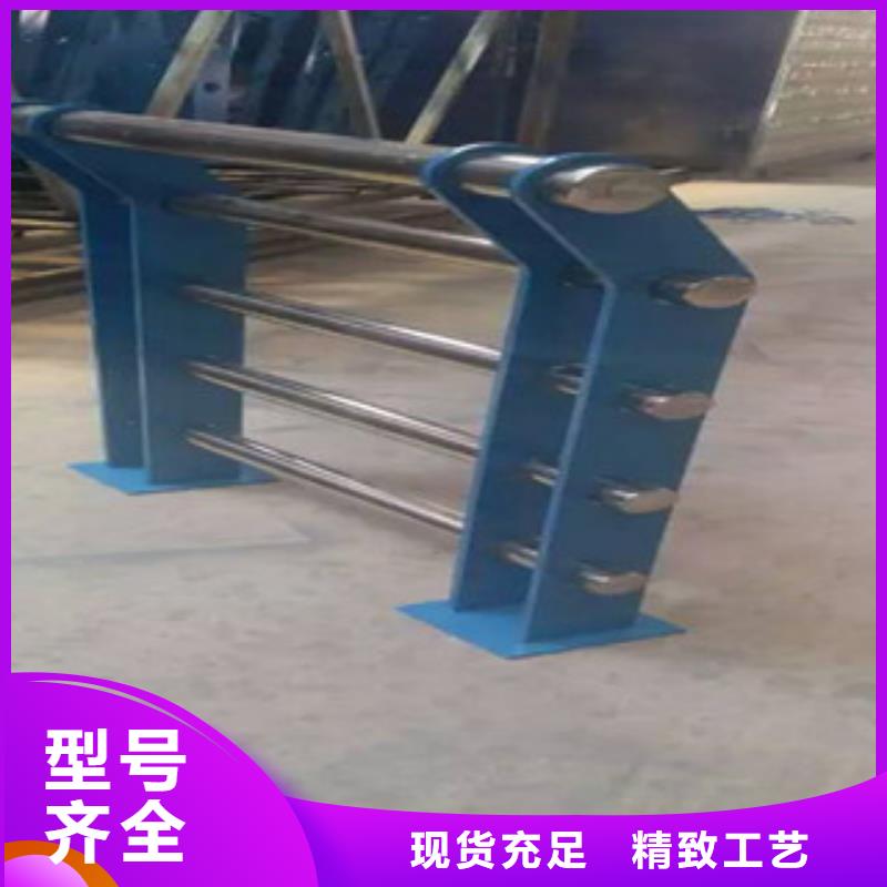 【不锈钢复合管】桥梁护栏厂家货源