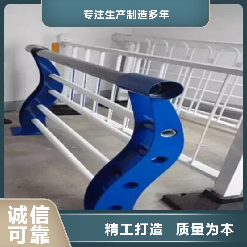 不锈钢复合管-镀锌喷塑钢板立柱专业供货品质管控