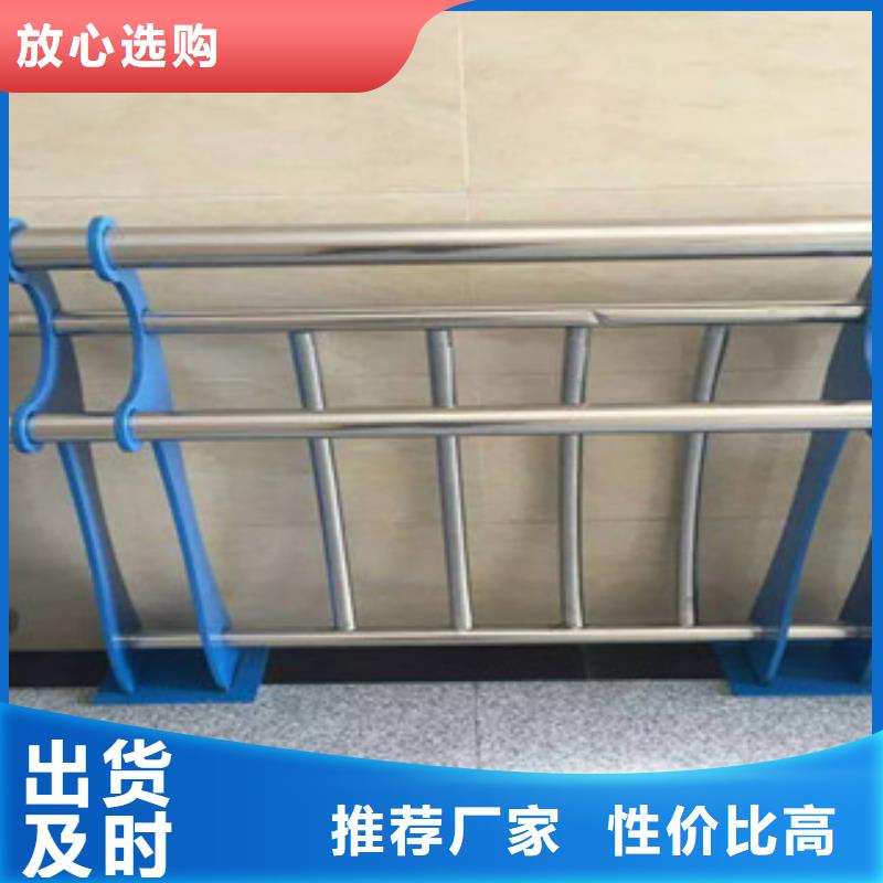 不锈钢复合管不锈钢碳素钢复合管栏杆检验发货