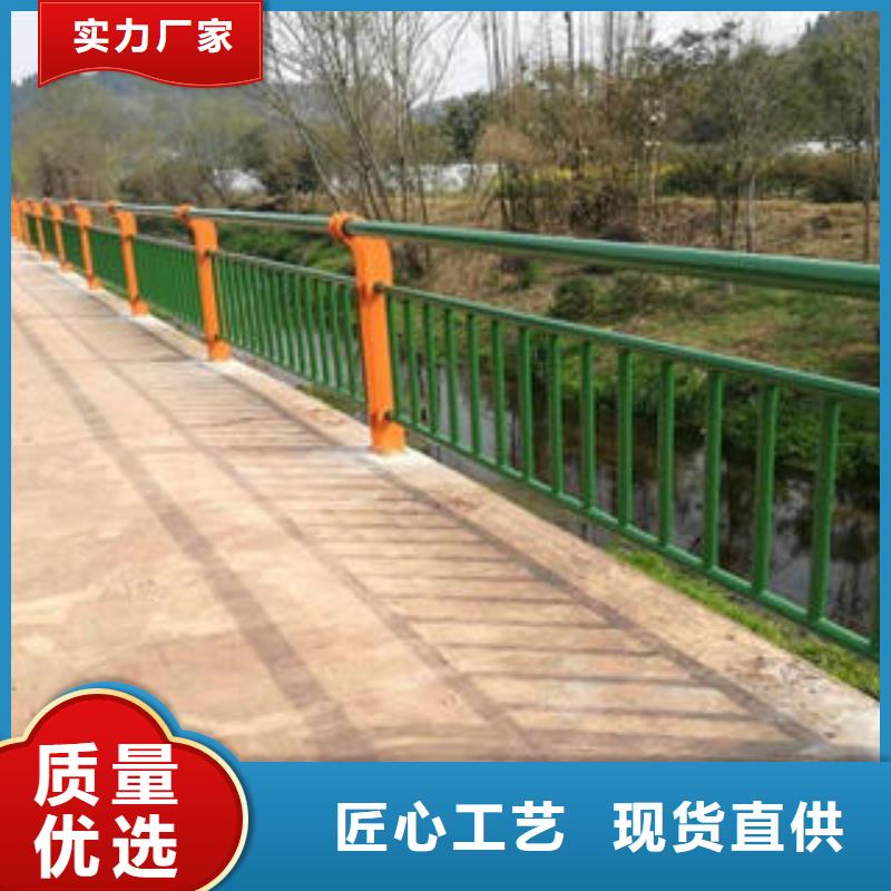 复合管防撞护栏不锈钢复合管护栏设备齐全支持定制
