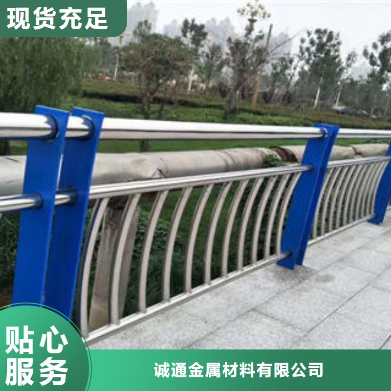 复合管防撞护栏不锈钢复合管护栏厂家直营