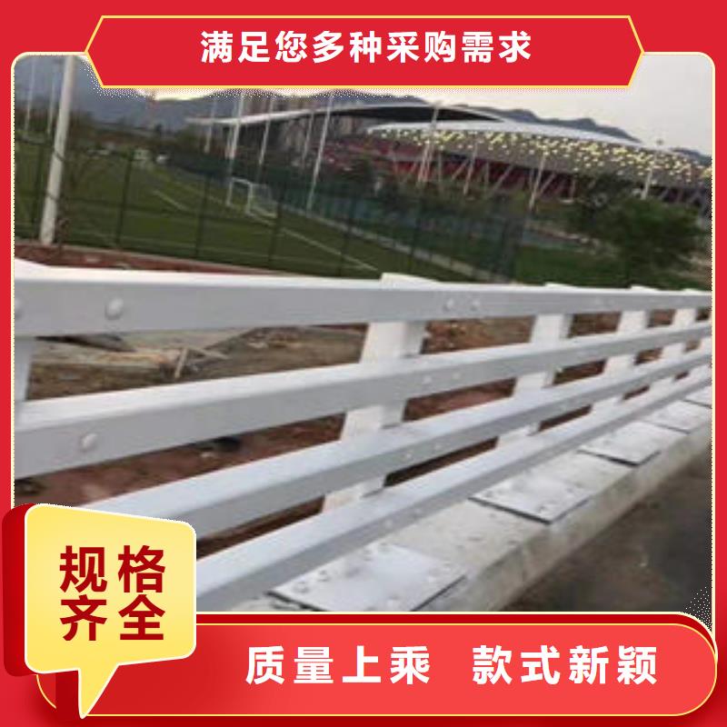 复合管防撞护栏-304不锈钢复合管一站式供应