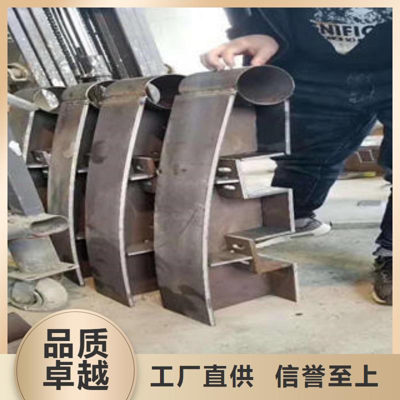 复合管防撞护栏,不锈钢复合管护栏准时交付
