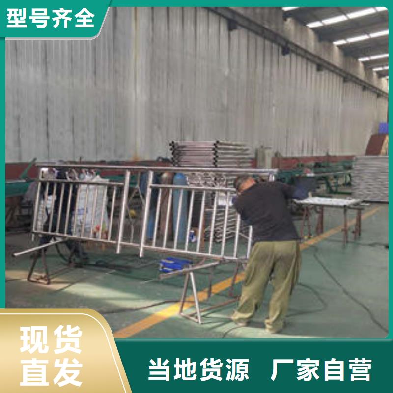 复合管防撞护栏【304不锈钢复合管】精致工艺