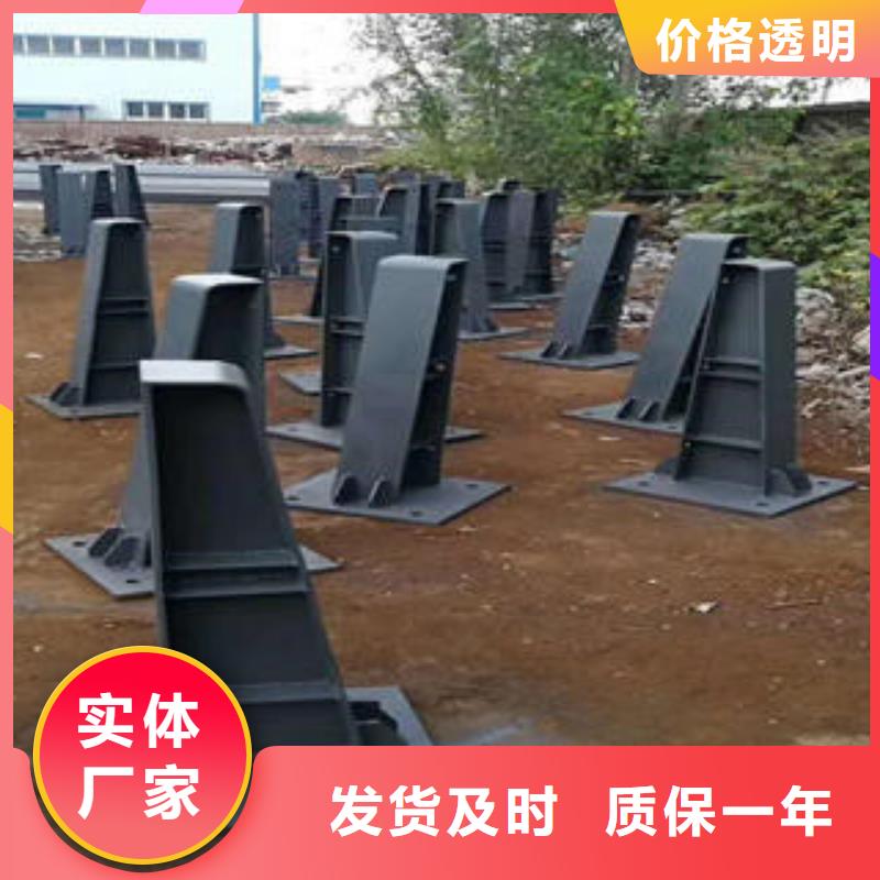 复合管防撞护栏【不锈钢复合管护栏】来电咨询