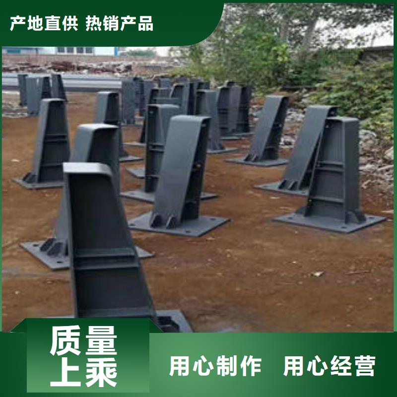 复合管防撞护栏不锈钢复合管护栏物美价优
