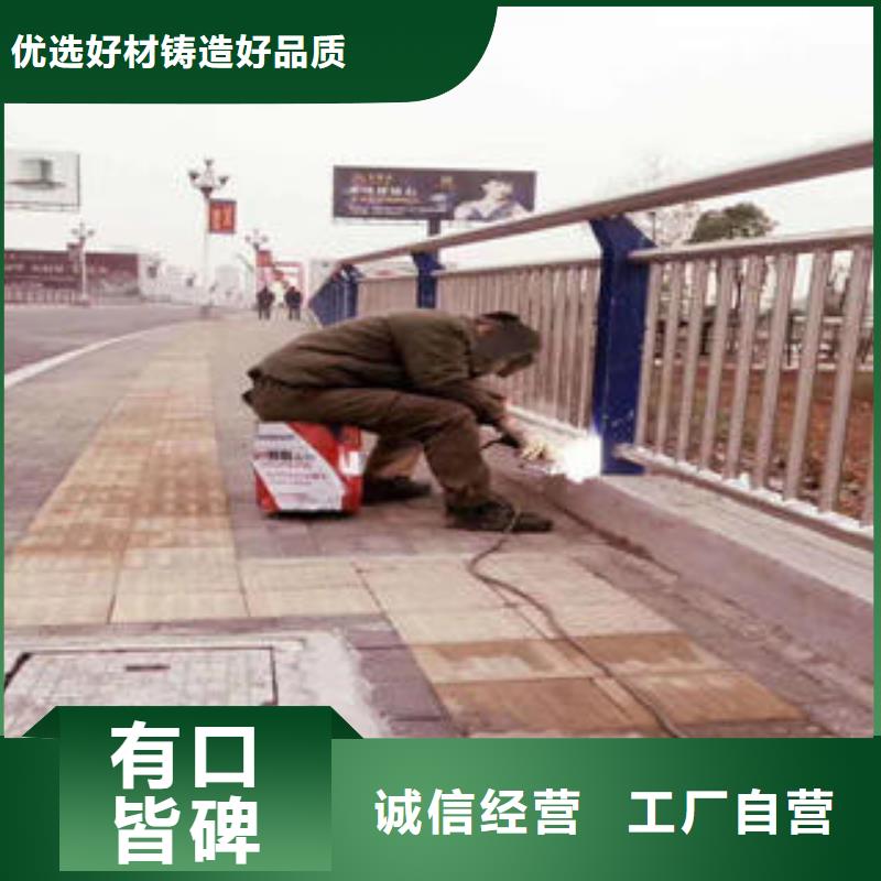 复合管防撞护栏_景观护栏支持非标定制