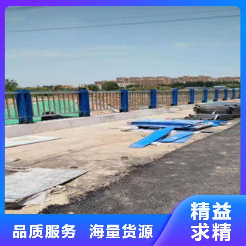 复合管防撞护栏公路防撞护栏打造好品质