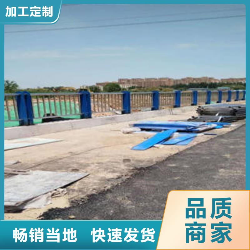 复合管防撞护栏公路防撞护栏源头直供