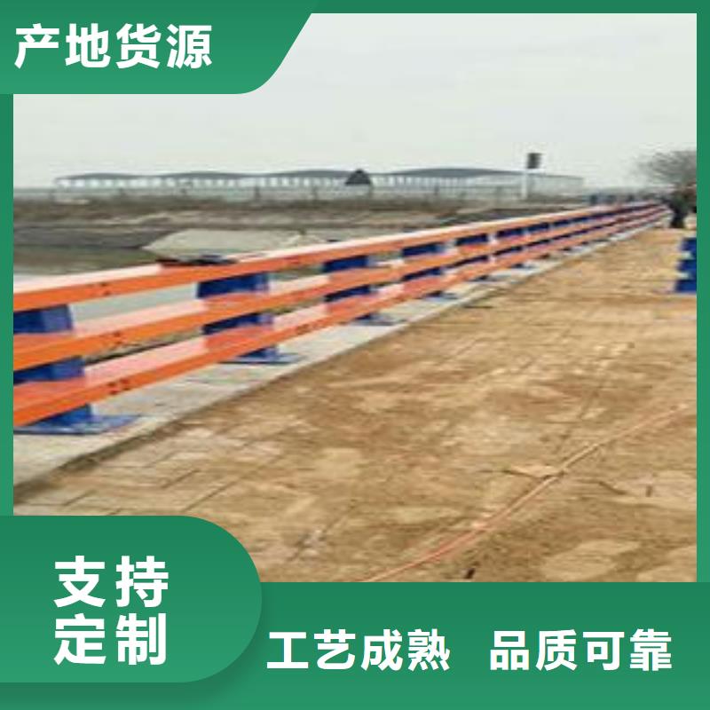复合管防撞护栏公路防撞护栏当日价格
