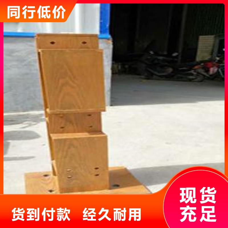 复合管防撞护栏公路防撞护栏满足客户需求
