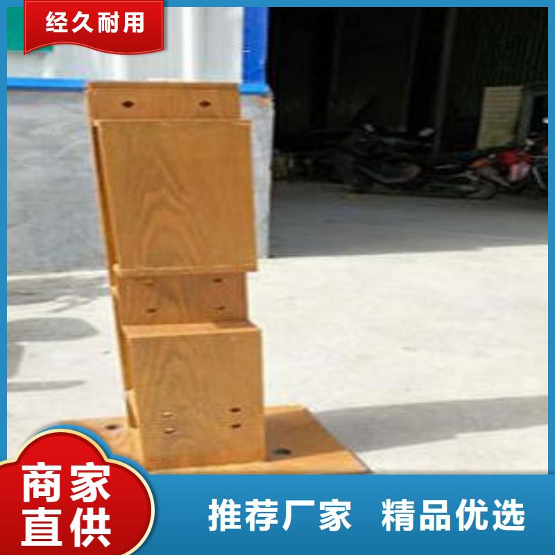 【复合管防撞护栏】_304不锈钢复合管货源足质量好