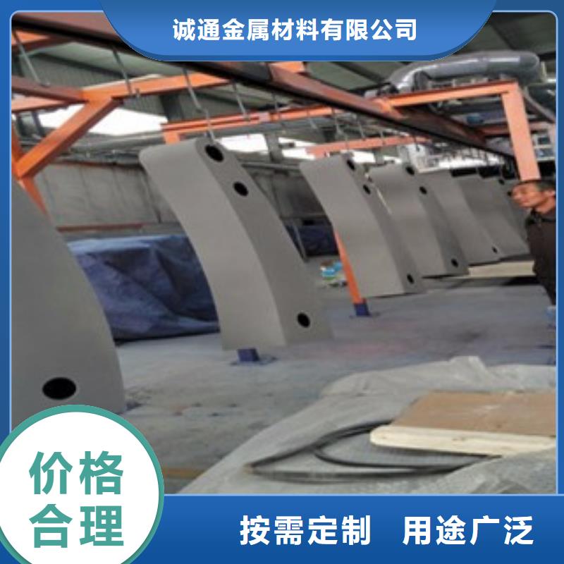 复合管防撞护栏304不锈钢复合管实地大厂