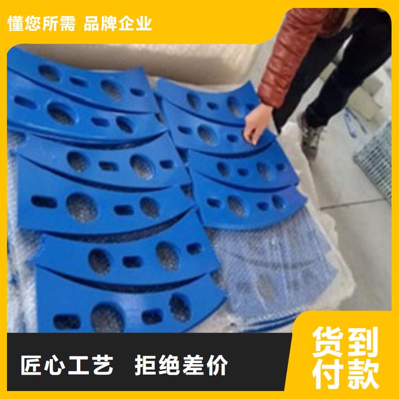复合管防撞护栏-高铁站护栏品质保证实力见证
