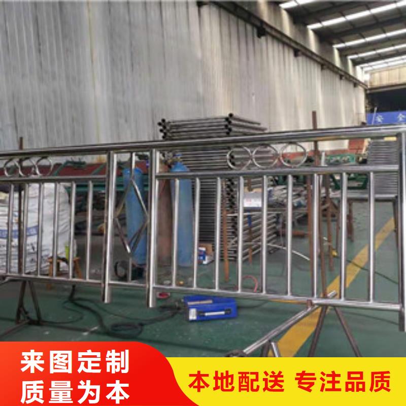 复合管防撞护栏-高铁站护栏品质保证实力见证