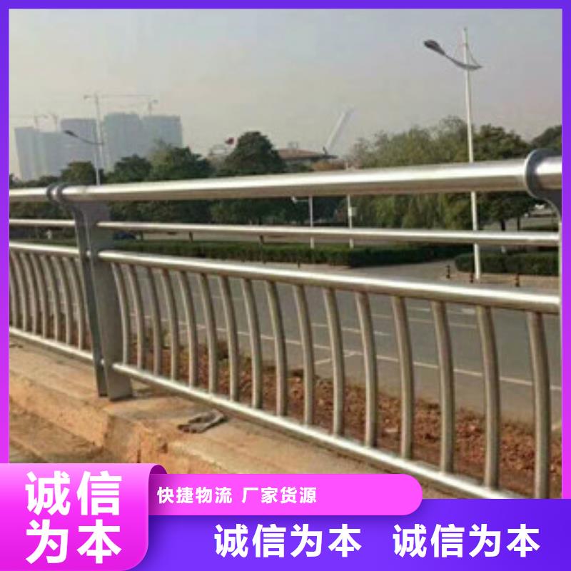 复合管防撞护栏-高铁站护栏品质保证实力见证
