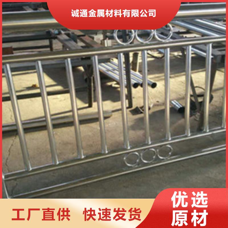 复合管防撞护栏-高铁站护栏品质保证实力见证
