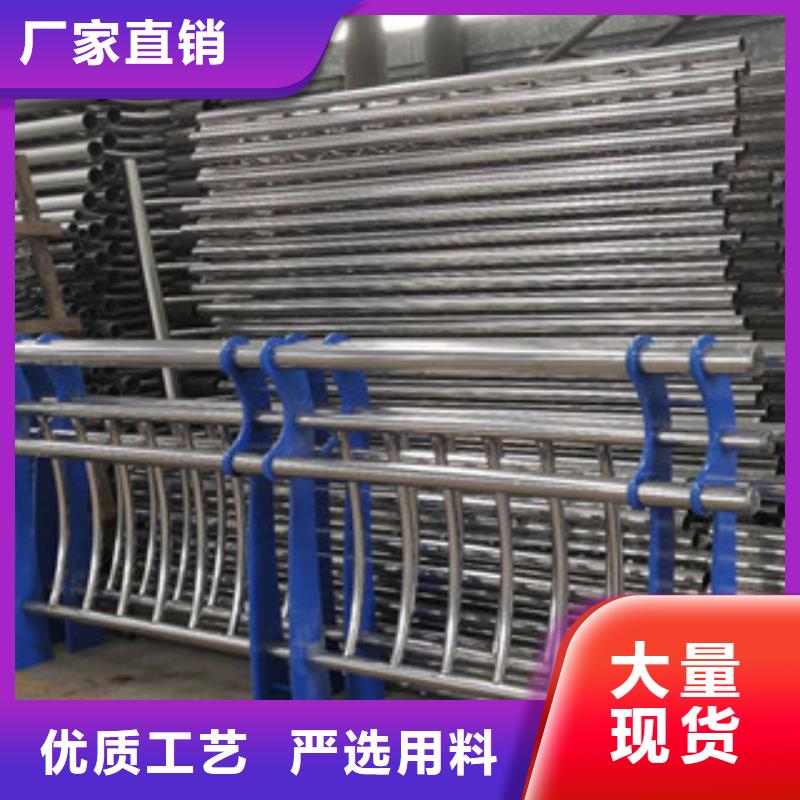 复合管防撞护栏-高铁站护栏品质保证实力见证