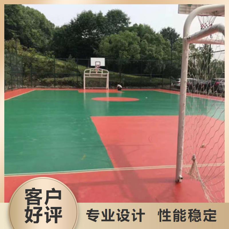 塑胶人行道多少钱一平方多少钱报价亲民