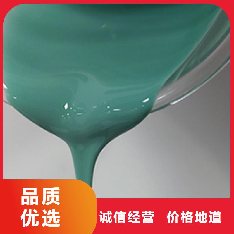 体育球场-硅PU球场厂家直销售后完善
