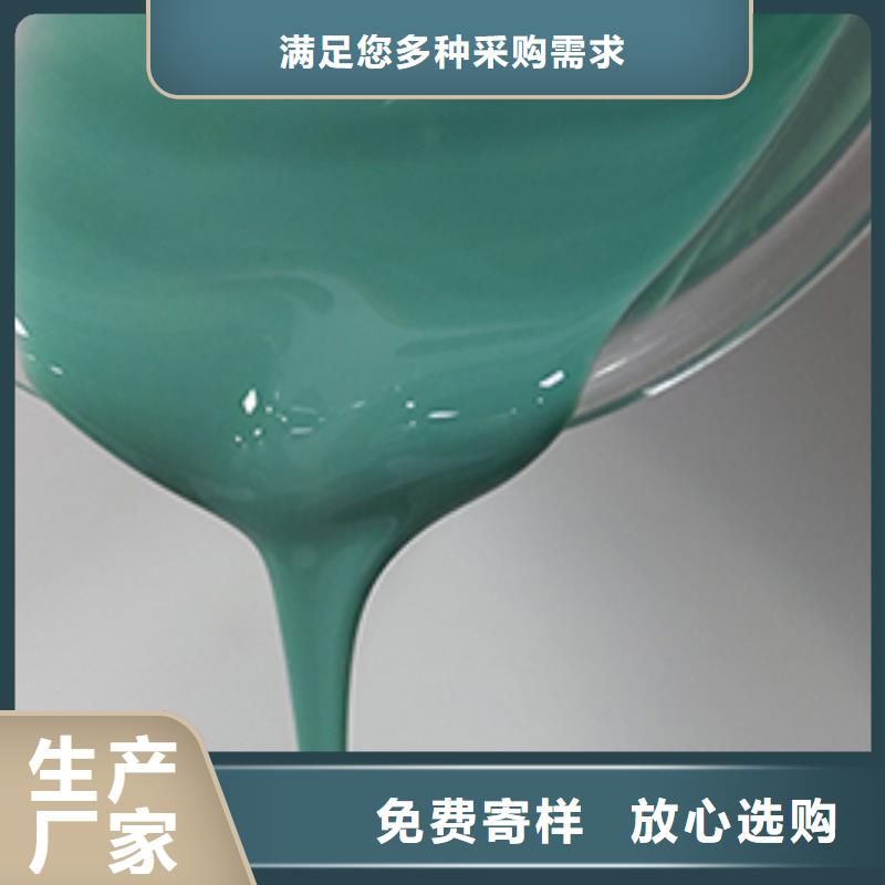 硅PU篮球场公园施工