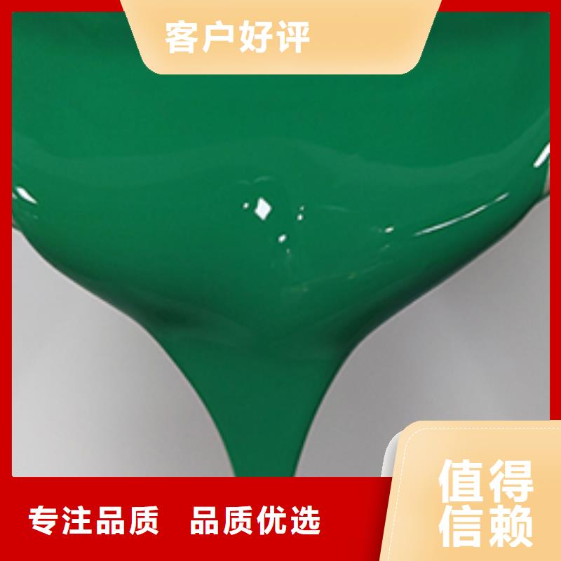 防腐地坪施工包工包料自主研发生产